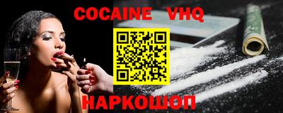крисы Можга