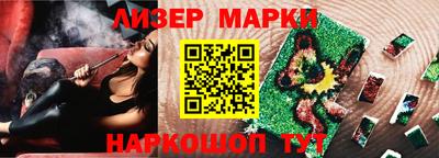 крисы Можга