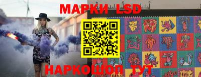 прущие грибы Моздок