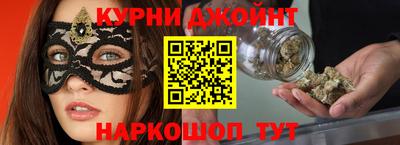 прущие грибы Моздок