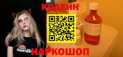 прущие грибы Моздок