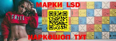 прущие грибы Моздок