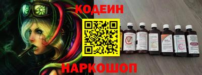 прущие грибы Моздок
