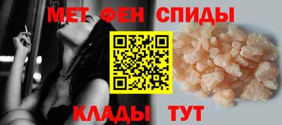 каннабис Можайск