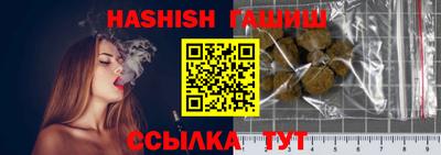 прущие грибы Моздок